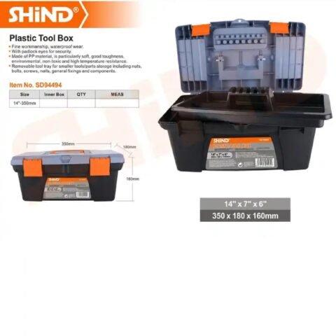17" Toolbox High Quality Custom Rigid Heavy Duty Plastic Tool Storage Box